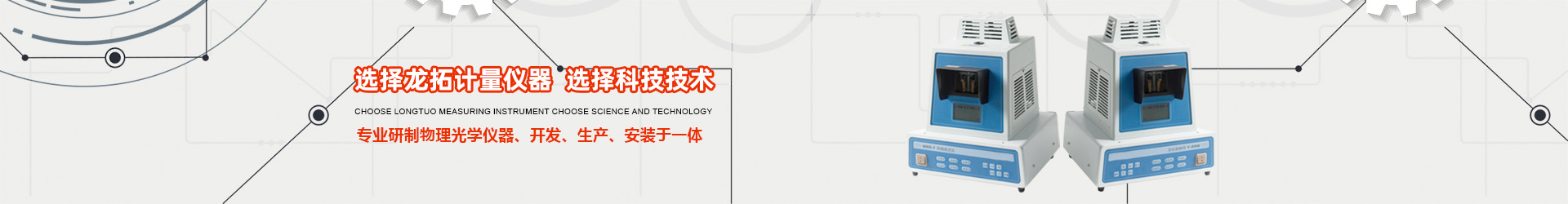 厚壁管切坡口系列，外卡式管道切割坡口一體機(jī)